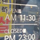 명륜진사갈비 울산온양점 이미지