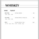 오프라인 컴퍼니 이미지