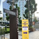 GS25전북혁신스쿨점 | KT&amp;G 상상 마케팅 스쿨 17기 💟 지원, 과정, 후기까지