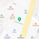 그린카서비스 세차장 이미지