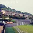 흥산2리 | 청양군요양원 청양실버요양원 후기