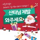 토탈디티 이미지