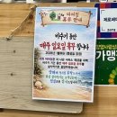 쌍솔식당 이미지