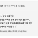 플랜트란스 부산,양산 이미지