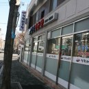 청평매운탕 Daum카페