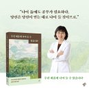 동화정신건강의학과의원 이미지