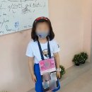 동래초등학교 이미지