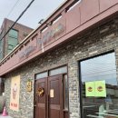 성산 | 성산해나 후기 제주 성산일출봉 근처 카페 추천