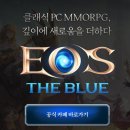 디케이(DK)소프트 이미지