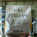 향남경희한의원 네이버블로그