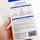 [메디컬팩토리] 토탈밸런스 서바나링 솔직후기 / 자세교정, 다리부종