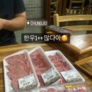 본가원