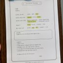 네일플럼 이미지
