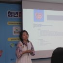 (주)로움앤컴퍼니 이미지