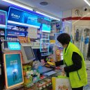 탄현1동 행정복지센터 이미지