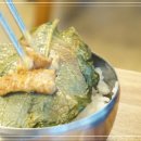 선산곱창 이미지