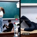 홍성중학교 이미지