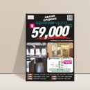 라곰카페 이미지