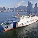 팬스타라인닷컴 이미지