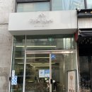파브리끄 역삼GFC점