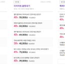 부평예쁨주의쁨의원 이미지