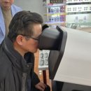 안경매니져(서곡점) 이미지