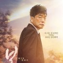 봄날에