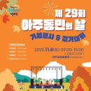 아주로3길 네이버블로그