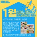 종이보다큰그림미술교습소