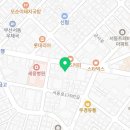 버거킹 부산서동점 이미지