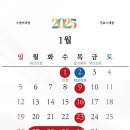 수앤미의원 이미지