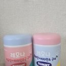 (주)엔비타
