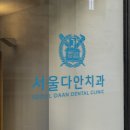 디자인다안 네이버블로그