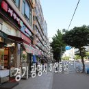 광명반찬 - 천안시 서북구 미라2길 19 | 광명반찬