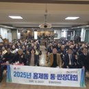 홍제동주민센터 이미지