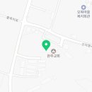 진성디자인부엌가구