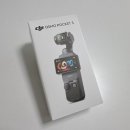 유튜브 브이로그 카메라 짐벌 오즈모포켓3 단품 구매, 보험 ,DJI Mic 2 (2 TX + 1 RX + 충전 케이스...