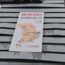 짜장천국 이미지