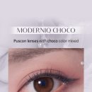 지오렌즈 이미지