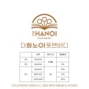 해피판교역점
