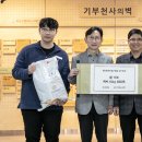 유성지역아동센터 이미지