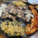 원조솥뚜껑삼겹살 이미지