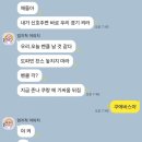 수일 이미지