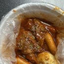 콩숙이꼬마김밥본점 이미지