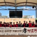 봉덕시장 공연장 이미지