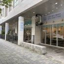 킹덤장어 이미지