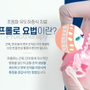 연세W재활의학과