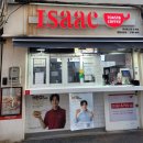 이삭토스트명동성당점 이미지