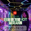 뽑기뽑기방 이미지