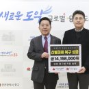 인천 중구청 이미지